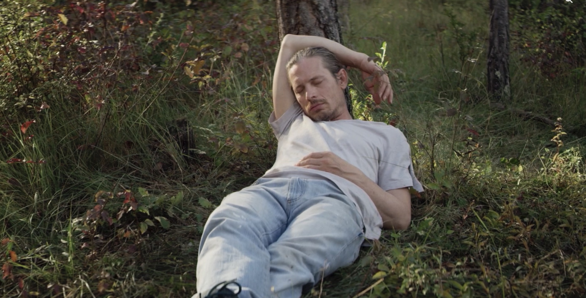 Rapprocher la distance — photogramme 1